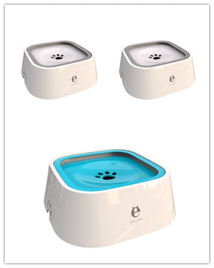 HKM-686803 Anti-Overflow Dog Bowl with Splash-proof Design and Large Capacity