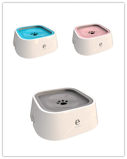 HKM-686803 Anti-Overflow Dog Bowl with Splash-proof Design and Large Capacity