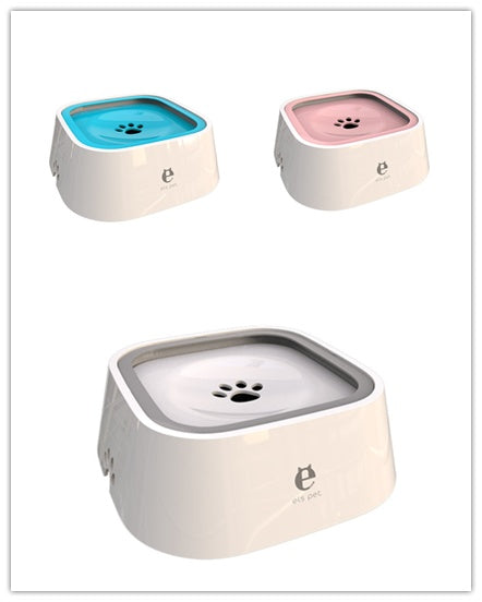 HKM-686803 Anti-Overflow Dog Bowl with Splash-proof Design and Large Capacity