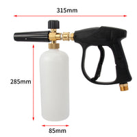 HKM-687123 High Pressure Cleaning Machine with PA Foam Lance and Copper Connectors