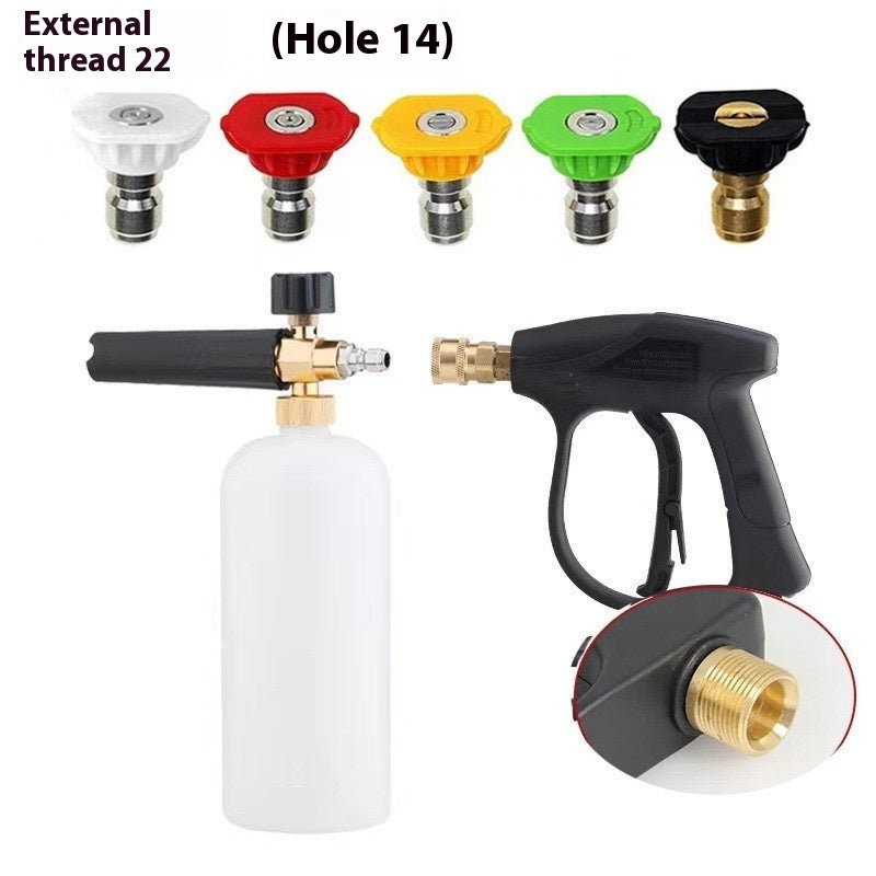 HKM-687123 High Pressure Cleaning Machine with PA Foam Lance and Copper Connectors