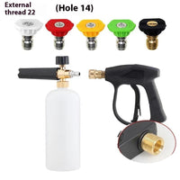 HKM-687123 High Pressure Cleaning Machine with PA Foam Lance and Copper Connectors