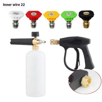 HKM-687123 High Pressure Cleaning Machine with PA Foam Lance and Copper Connectors