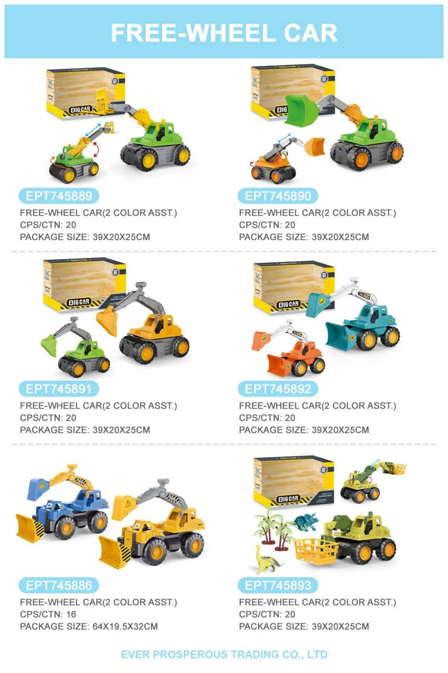HKM-689875 DIY Take Apart Mini Truck Engineering Set for Kids - 8-Piece Plastic Vehicle Toy