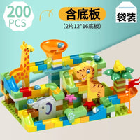 HKM-690067 Big Size Marble Race Run Building Blocks Set - 140pcs Maze Track with Plastic Funnels for Creative DIY Play
