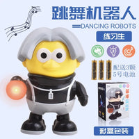 HKM-691219 Electric Dancing Robot Toy for Kids - Interactive Cartoon Animal with Music, Light & Sound Fun