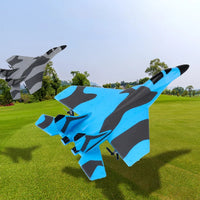 HKM-691795 Remote Control Electric RC Glider Toy, 2.4GHz EPP Foam, 150m Range, Aerial Photography, Beginner Friendly