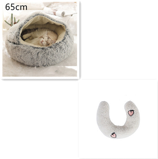 HKM-691923 2 In 1 Dog And Cat Bed Pet Winter Bed Round Plush Warm Bed House Soft Long Plush Pets Bed Pet Products