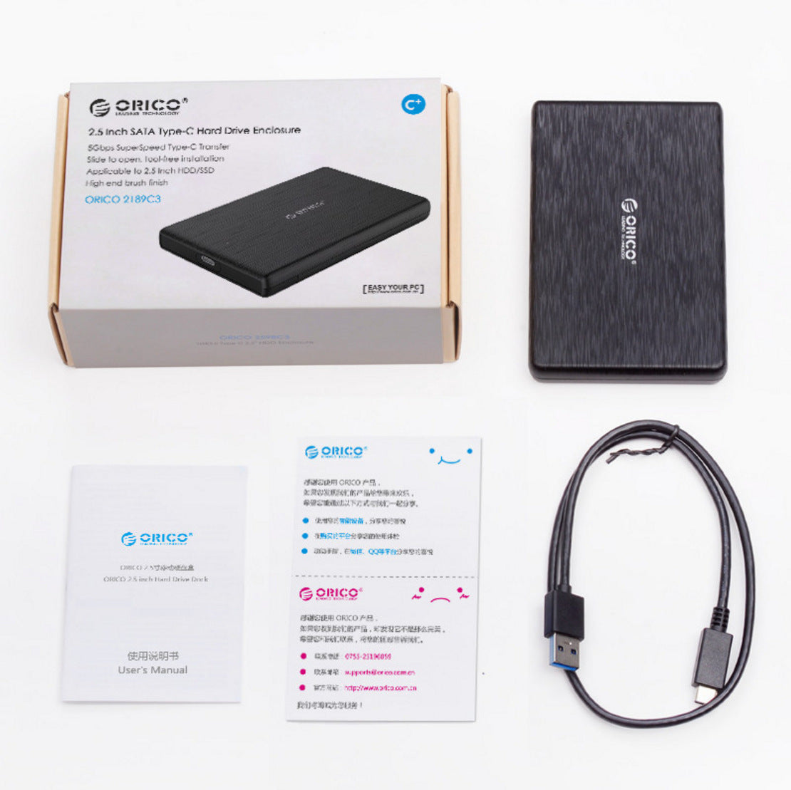 HKM-692883 2TB Portable Solid State Drive - High-Speed 5Gbps Transmission - Durable ABS Plastic Enclosure