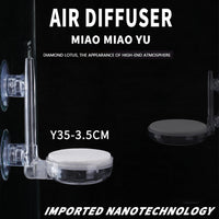 HKM-693203 Nano Aquarium Air Stone with High Oxygen Dissolution, Compact Design for Fish Tanks