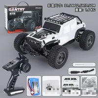 HKM-694675 High-Speed 1/16 Remote Control Off-Road Car, 4WD, 38km/h with Drift Function