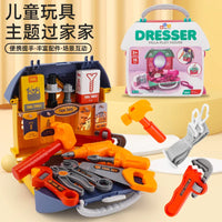 HKM-696979 2 in 1 Mini Pretend Play Toy Set for Kids – Kitchen Tool, Hamburger & Dessert Simulation