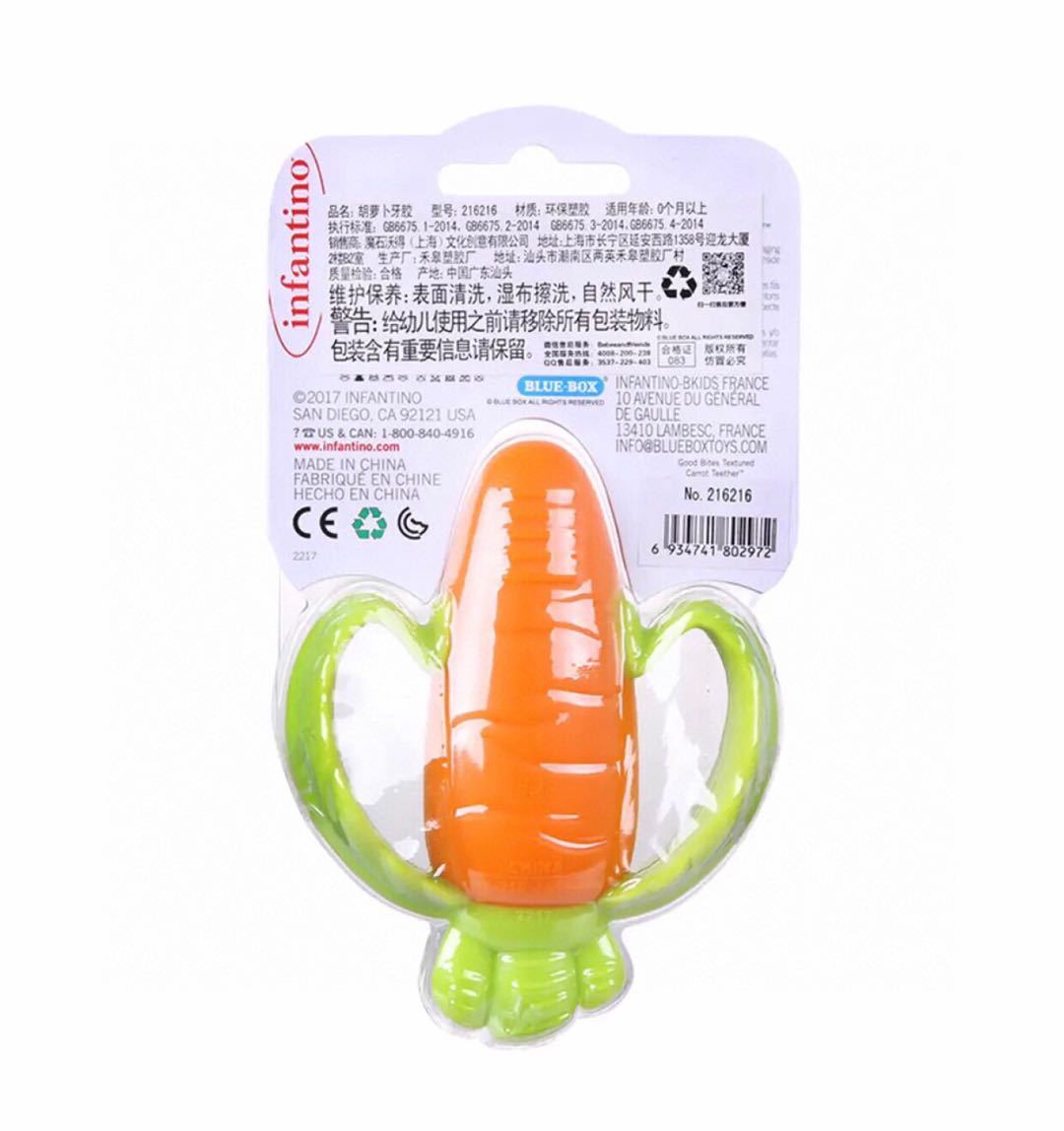 HKM-698963 Infantino Baby Tino Carrot Teether Toy for Infants, 0-2 Years, Plastic, 100 x 80 mm