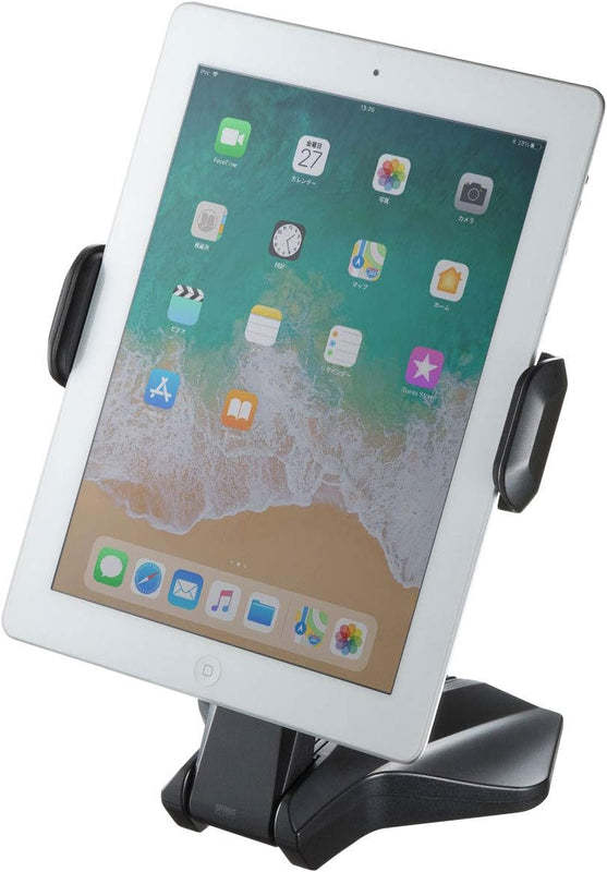 HKM-699539 Adjustable Universal Tablet Stand for Hands-Free Viewing and Work Support