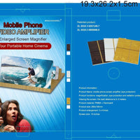 HKM-702803 12 Inch Wood Grain Mobile Phone HD Screen Amplifier Stand for Home and Office