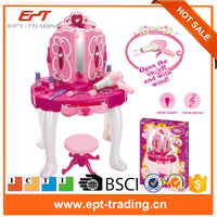 HKM-703571 Beauty Play Set for Girls with Dresser and Makeup Mirror - Pretend Play Toy