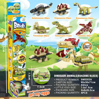 HKM-704467 Building Blocks Deformation Toy Set - Police Car & Fire Truck with Surprise Egg Capsule, 30-Piece Educational and DIY Model Toys