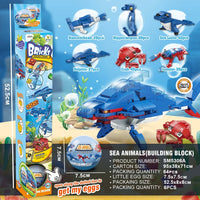 HKM-704467 Building Blocks Deformation Toy Set - Police Car & Fire Truck with Surprise Egg Capsule, 30-Piece Educational and DIY Model Toys