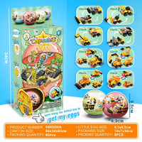 HKM-704467 Building Blocks Deformation Toy Set - Police Car & Fire Truck with Surprise Egg Capsule, 30-Piece Educational and DIY Model Toys