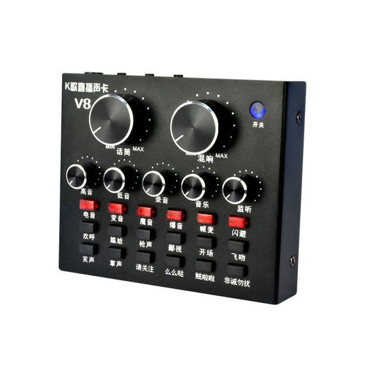 HKM-704595 Universal V8 Mobile Sound Card with 12 Sound Effects and Multiple Connection Modes for Live Streaming