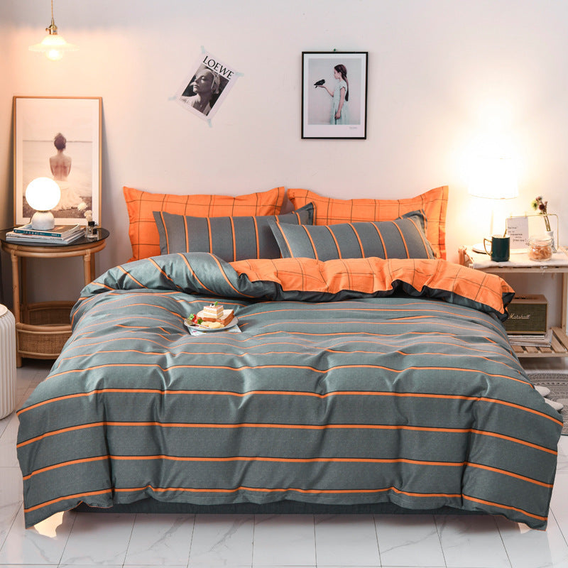 HKM-704723 Solid Color Imitation Cotton Bedding Set - Available in Various Sizes