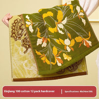 HKM-706451 Soft Cotton Hanging Hand Towel Set - 100% Pure Cotton, Floral and Butterfly Designs, 4-Piece or 2-Piece Options