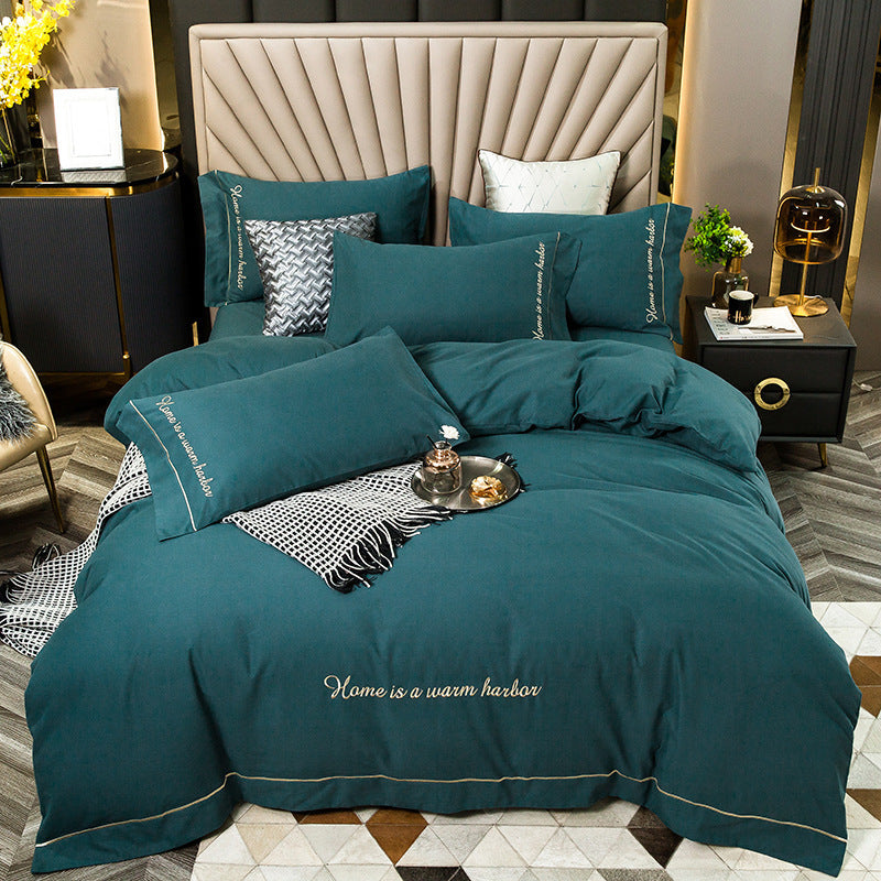 HKM-706963 Pure Cotton Embroidered Brushed Bedding Set - 4 Pieces, European-American Style, 1.5m & 1.8m Bed Sizes