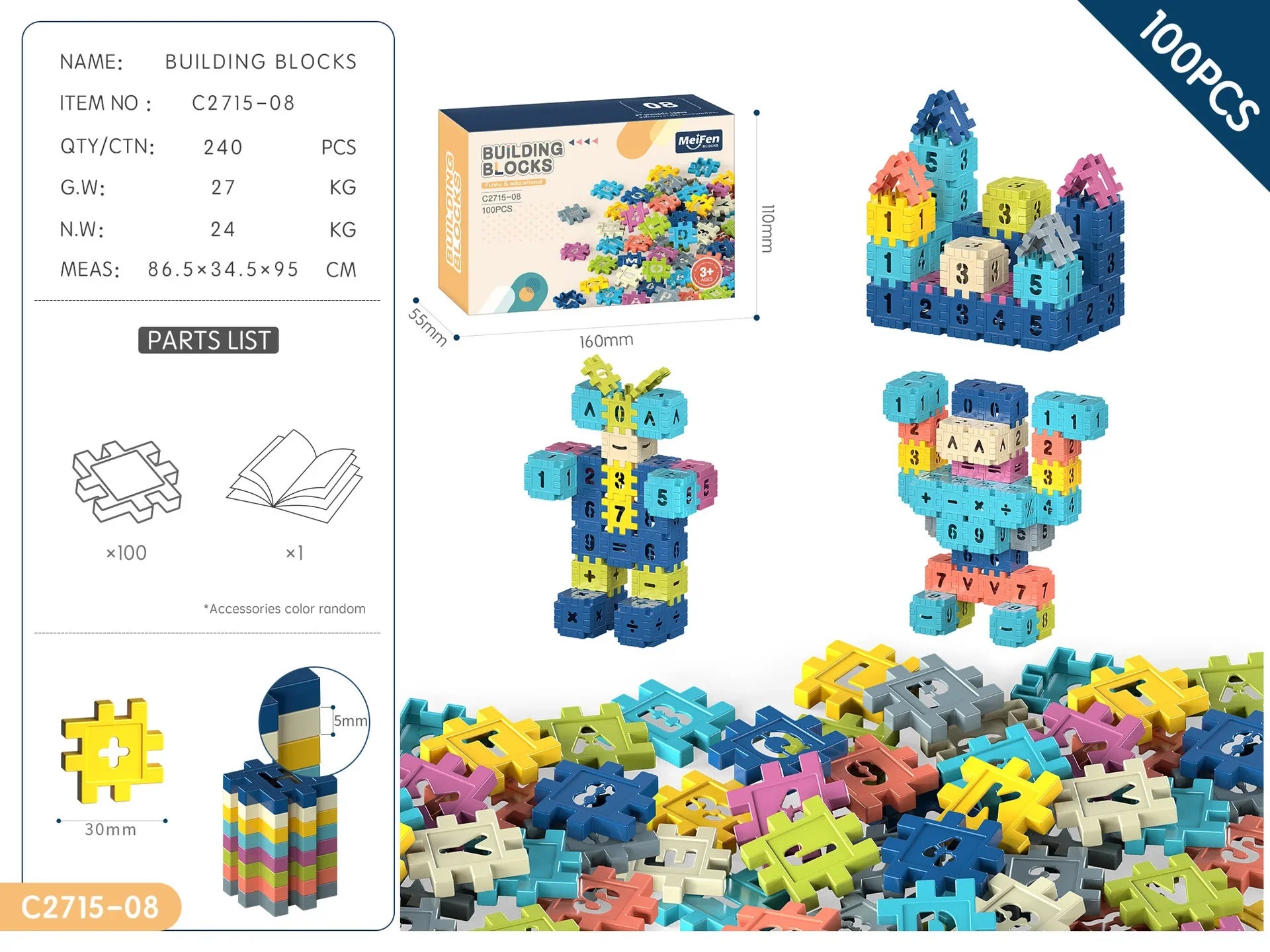 KTX-707027 DIY Snowflake Particle Building Block Set for Kids - Creative Educational Toy Ages 2 and Up