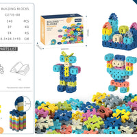 HKM-707027 DIY Snowflake Particle Building Block Set for Kids - Creative Educational Toy Ages 2 and Up