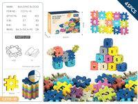 HKM-707027 DIY Snowflake Particle Building Block Set for Kids - Creative Educational Toy Ages 2 and Up