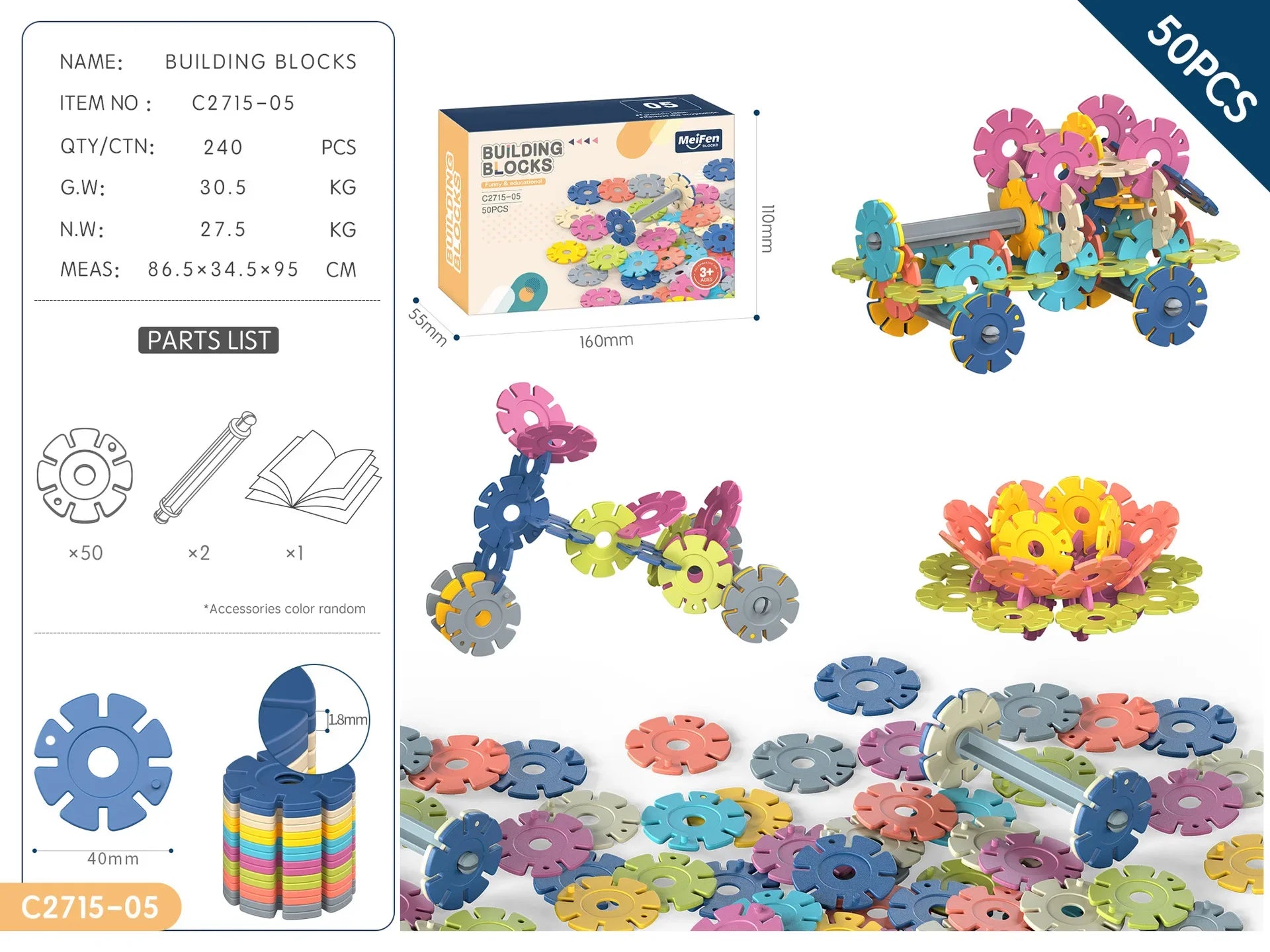KTX-707027 DIY Snowflake Particle Building Block Set for Kids - Creative Educational Toy Ages 2 and Up