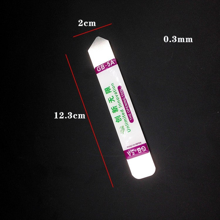 HKM-707731 Metal Disassembly Tool for Touch Screen and Battery Separation - 5A, 2 x 12 CM, Flexible Design