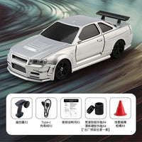 HKM-709331 Mini 1:43 Electric Remote Control Drift Car with Gyro Light for Indoor and Outdoor Fun