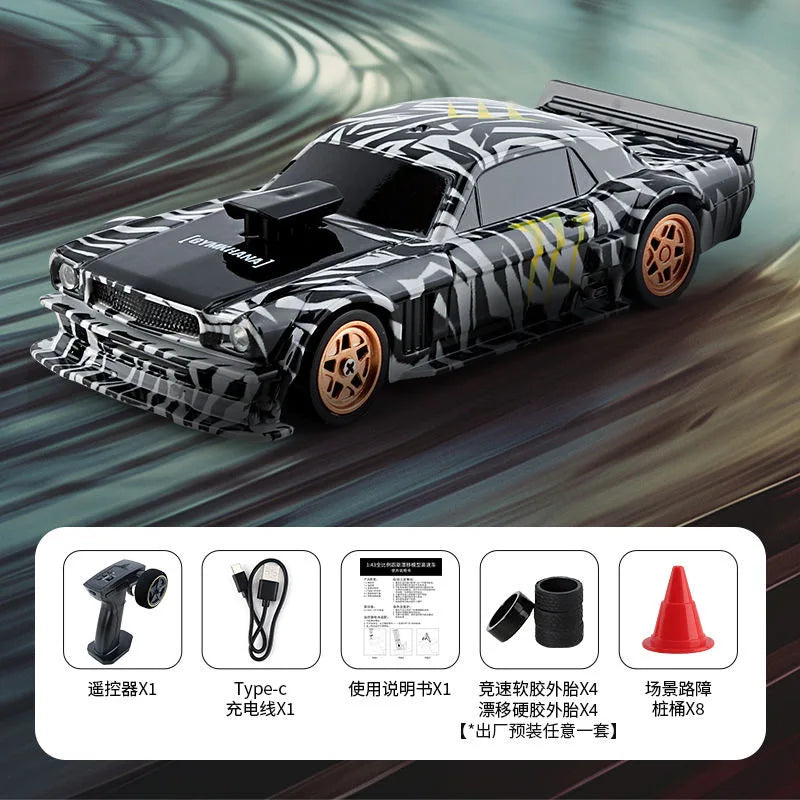 HKM-709331 Mini 1:43 Electric Remote Control Drift Car with Gyro Light for Indoor and Outdoor Fun