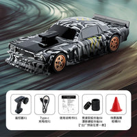 HKM-709331 Mini 1:43 Electric Remote Control Drift Car with Gyro Light for Indoor and Outdoor Fun