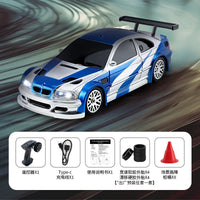 HKM-709331 Mini 1:43 Electric Remote Control Drift Car with Gyro Light for Indoor and Outdoor Fun