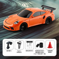 HKM-709331 Mini 1:43 Electric Remote Control Drift Car with Gyro Light for Indoor and Outdoor Fun