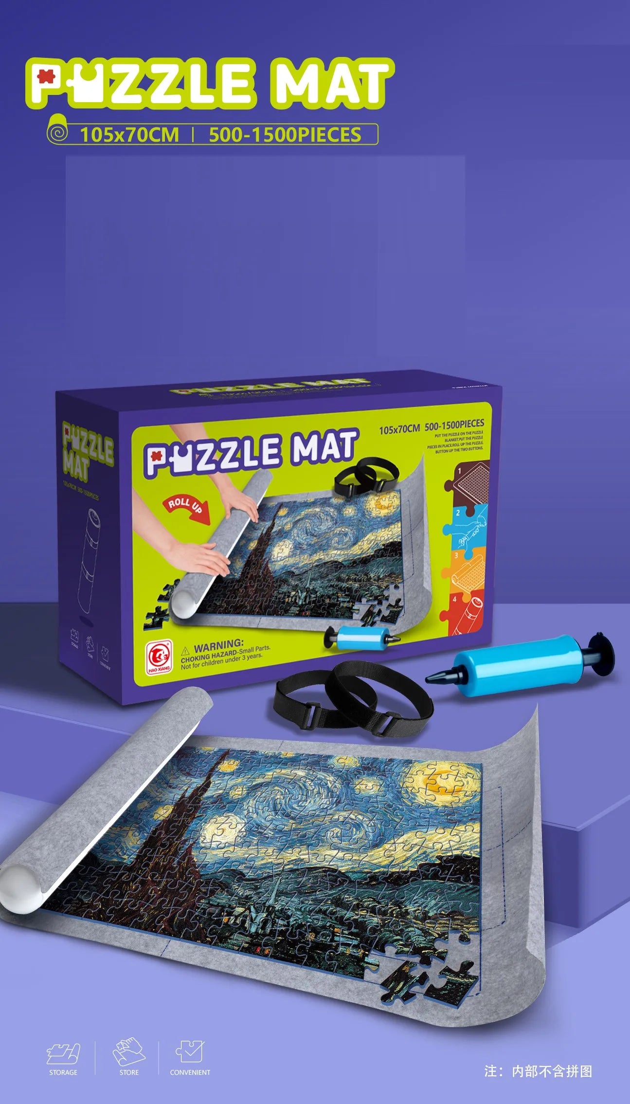 HKM-710163 Jigsaw Puzzle Roll-Up Mat for Up to 1500 Pieces - Ideal for All Ages