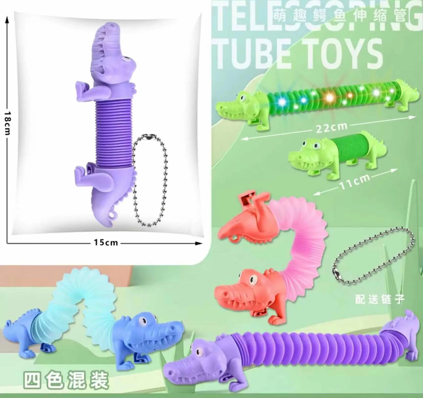 HKM-710291 LED Light-Up Giraffe Pop Tubes Sensory Toy for Kids and Adults, Educational Fidget Fun