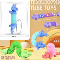 HKM-710291 LED Light-Up Giraffe Pop Tubes Sensory Toy for Kids and Adults, Educational Fidget Fun