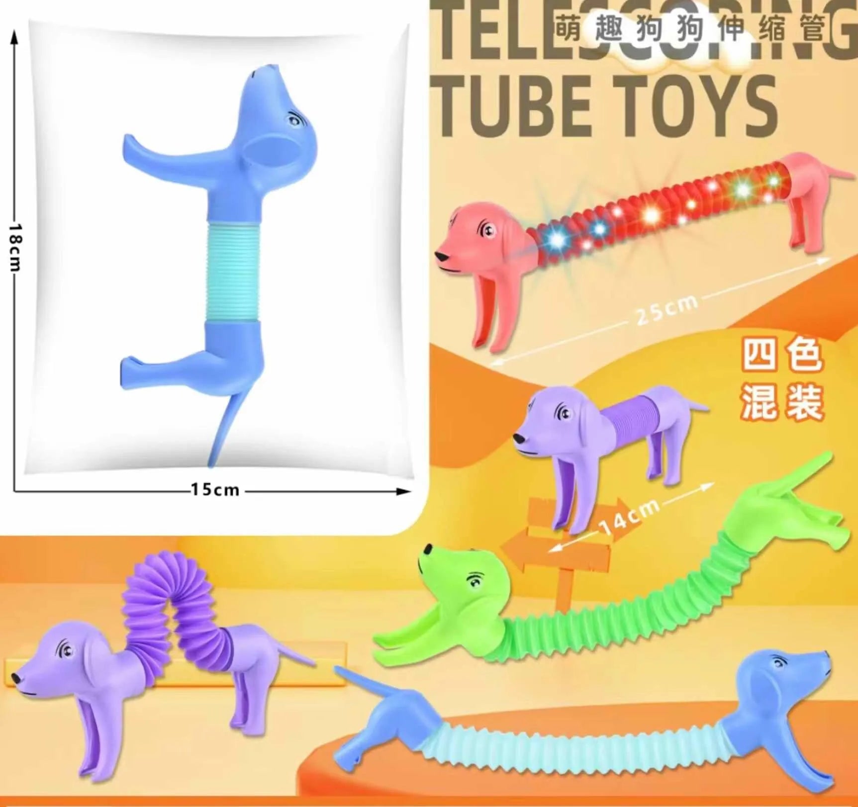 HKM-710291 LED Light-Up Giraffe Pop Tubes Sensory Toy for Kids and Adults, Educational Fidget Fun