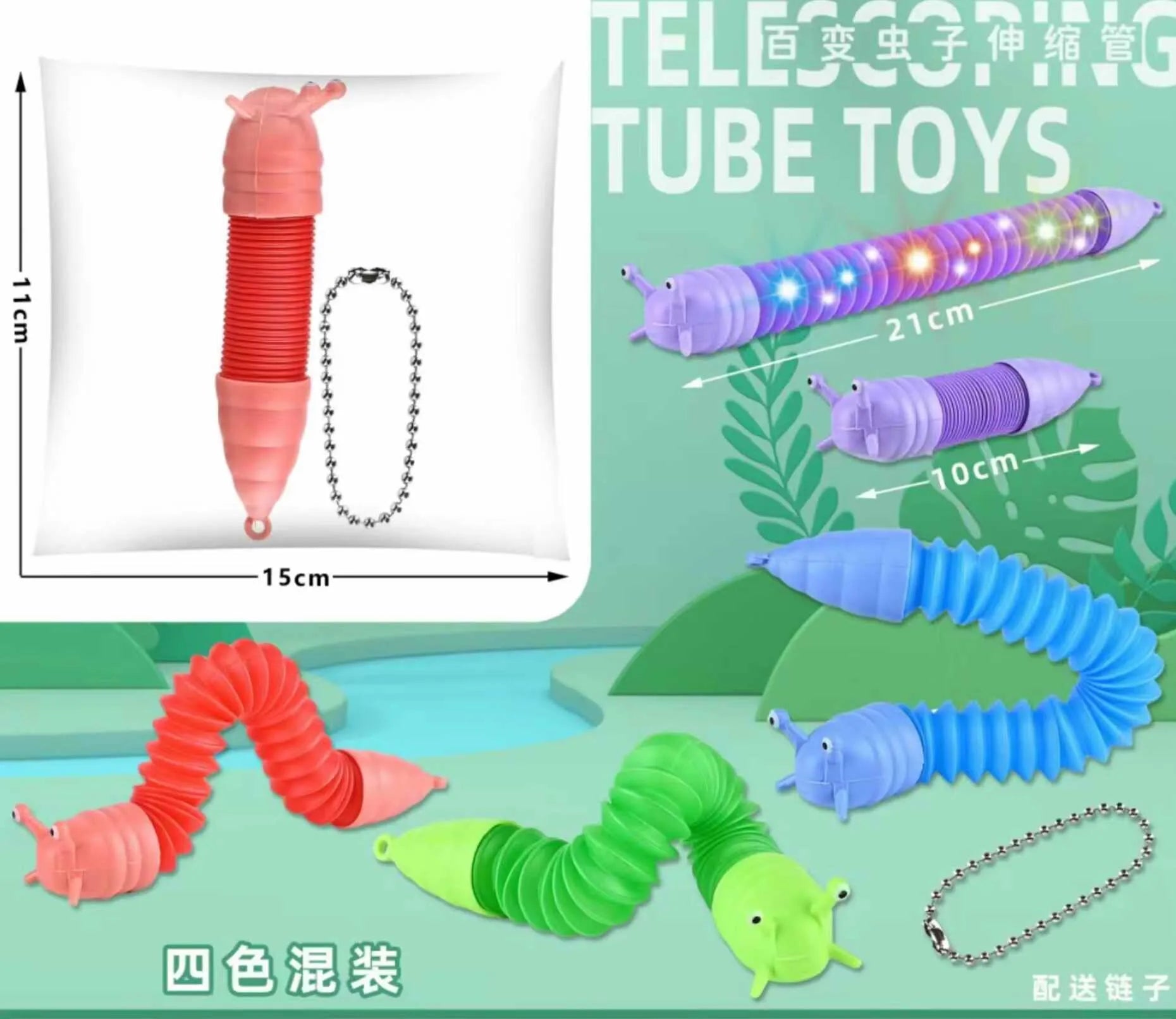 HKM-710291 LED Light-Up Giraffe Pop Tubes Sensory Toy for Kids and Adults, Educational Fidget Fun