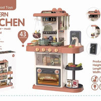 HKM-711315 Children's 43-Piece Pretend Play Kitchen Set with Realistic Lights & Sounds for Ages 2-13