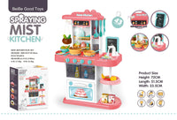 HKM-711315 Children's 43-Piece Pretend Play Kitchen Set with Realistic Lights & Sounds for Ages 2-13