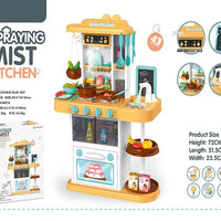 HKM-711315 Children's 43-Piece Pretend Play Kitchen Set with Realistic Lights & Sounds for Ages 2-13
