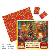 HKM-712595 24-Grid Countdown Calendar Puzzle Box for Teens - Fun Decompression Toy