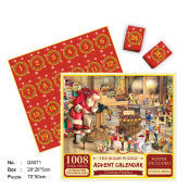 HKM-712595 24-Grid Countdown Calendar Puzzle Box for Teens - Fun Decompression Toy