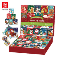 HKM-712595 24-Grid Countdown Calendar Puzzle Box for Teens - Fun Decompression Toy