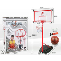 HKM-712595 Mini Portable Stand Basketball Hoop Set with Inflatable PVC Ball for Kids