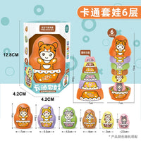HKM-715091 Colorful Stacked Cups Educational Toy for Infants and Toddlers, Develops Motor Skills and Cognitive Learning
